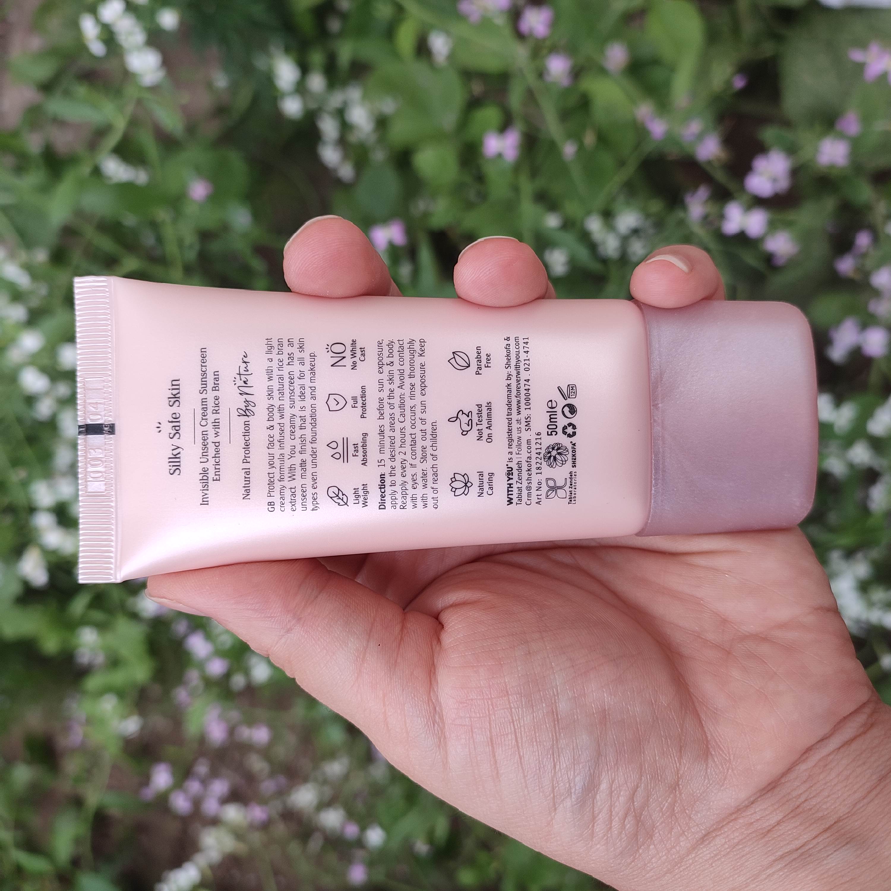 ضد آفتاب ویت یو با SPF60 ضد آفتاب مات بی رنگ